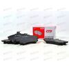 Колодка тормозная передняя (CKM-69) CTR