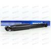 Амортизатор подвески задн (газ/масло) (EX553104D000) MANDO
