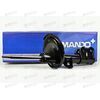 Амортизатор подвески перед прав (газ/масло) (54660-4H050) MANDO
