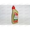 Масло КПП Castrol ATF Dex III 1 л РАСПРОДАЖА!