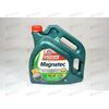 Масло ДВС Castrol 5W30  Magnatec A3/B4 4 л
