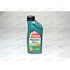 Масло ДВС Castrol 5W40  Magnatec Diesel DPF 1 л РАСПРОДАЖА!