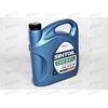 Масло ДВС SINTEC 20W50 CF-4/CF/SJ Diesel 5 л РАСПРОДАЖА, Емкость: 5 л