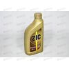 Масло ДВС ZIC 5W30  XQ LS 1 л РАСПРОДАЖА!