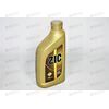 Масло ДВС ZIC 5W30  XQ FE 1 л РАСПРОДАЖА!