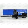 Амортизатор подвески (стойка в сборе) перед лев (газ/масло) (EX546503J100) MANDO
