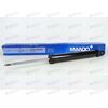 Амортизатор подвески (стойка в сборе) задн (газ/масло) (55311-2S000) MANDO