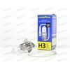 Лампа галоген 12В H3 55 Ватт UV фильтр Goodyear