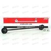 Стойка стабилизатора перед CLKK-11 (CL0332) CTR