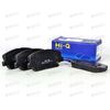 Колодка тормозная передняя (SP1403) SANGSIN