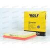 Фильтр воздушный (AP051/9) GM (AFR1034) (24 шт) ROLF РАСПРОДАЖА