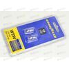 Лампа 12В 5 Ватт (б/цоколя) W5W (блистер 2шт.) Goodyear