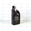 Масло ДВС MOBIS 5W30 Turbo Syn Gasoline 1 л, Емкость: 1 л.