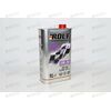 Масло ДВС ROLF 5W30  SN ILSAC GF5 JP 1 л, Емкость: 1 л.