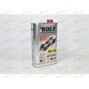 Масло ДВС ROLF 0W40 SN/CF GT 1 л РАСПРОДАЖА!, Емкость: 1 л.