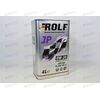 Масло ДВС ROLF 0W20 SN ILSAC GF5 JP 4 л РАСПРОДАЖА!, Емкость: 4 л