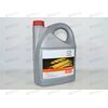 Масло ДВС TOYOTA 5W30  SL/SC Fuel Economy 5 л, Емкость: 5 л