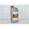 Масло ДВС TOYOTA 5W30  SL/SC Fuel Economy 1 л, Емкость: 1 л.