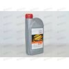 Масло ДВС TOYOTA 5W30  SN Premium Fuel Economy 1 л, Емкость: 1 л.