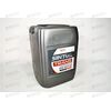 Масло КПП SINTEC 80W90 GL-5 20 л (1 шт)