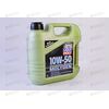 Масло ДВС LIQUI MOLY 10W50 Molygen 4 л, Емкость: 4 л