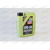 Масло ДВС LIQUI MOLY 10W50 Molygen 1 л, Емкость: 1 л.