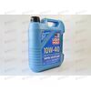 Масло ДВС LIQUI MOLY 10W40 Super Leichtlauf (НС-синт) A3/B4 SN 5 л (9505), Емкость: 5 л