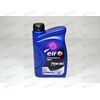 Масло КПП ELF 75W80 GL-4 Tranself NFP 1 л