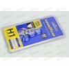 Лампа галоген 12В H1 55 Ватт More Light +50% (на блистере) Goodyear