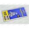Лампа галоген 12В H3 55 Ватт UV фильтр (на блистер) Goodyear