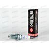 Свеча зажигания 2112 (DR15TC) (1329) EXTRA 3-х эл (1 шт в упак 4 шт) BRISK