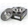 Диск тормозной 2110 R13 (вент) (2шт) TRIALLI