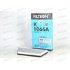 Фильтр салона угольный (K1066A) FILTRON