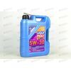 Масло ДВС LIQUI MOLY 5W30 Leichtlauf HC7 SN/CF 5 л, Емкость: 5 л
