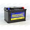 Аккумулятор 74VL GENTRY (R+) (0) SMF (пт 600)(278х175х190) ТУРЦИЯ