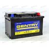 Аккумулятор 75VL GENTRY (R+) (0) SMF низ (пт 600)(278х175х175) ТУРЦИЯ