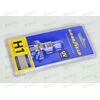 Лампа галоген 12В H1 55 Ватт UV фильтр (на блистере) Goodyear