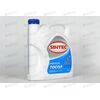 Антифриз SINTEC - 35 град (тосол) PREMIUM 5 кг (4 шт)