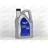 Антифриз концентрат HYUNDAI XTEER (зеленый) Oilbank Antifreeze Hyundai 3 л