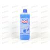 Жидкость в бачок омывателя (зима) -60 (конц) 1 л LIQUIMOLI