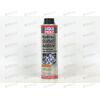 Присадка в масло для гидрокомпенсаторов 300 мл LIQUI MOLY (8354)