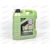 Масло ДВС LIQUI MOLY 5W50  Molygen 4л, Емкость: 4 л