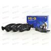 Колодка тормозная Нексия передняя 1,5 16V (95-97г), Espero Hi-Q