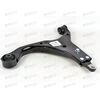 Рычаг подвески перед лев низ CTR (54500-2H000) OEM