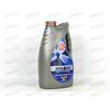 Масло КПП Лукойл 75W90 GL-4 4 л