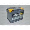 Аккумулятор 55VL REACTOR (L+) (1) (пт 550)(242х175х190) 2020 год