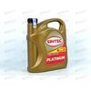 Масло ДВС SINTEC 5W30 SN/CF Platinum 4 л АКЦИЯ по цене 3-х