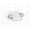 Лампа с/диод салон 36 мм 12В 16SMD белая Nord Yada