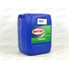 Масло ДВС SINTEC 15W40 CF-4/CF/SJ Diesel 20 л (1 шт), Емкость: 20 л.