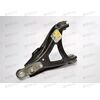 Рычаг подвески перед лев KANGOO (8200739487) RENAULT